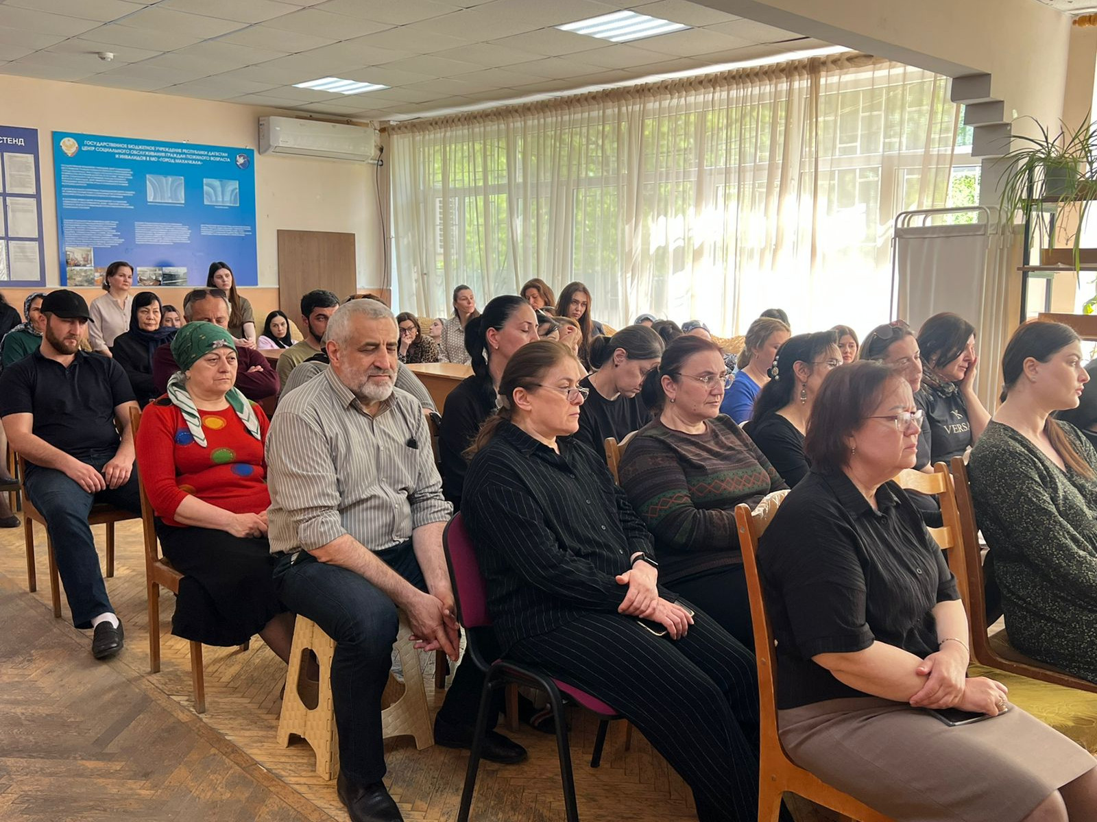 Для работников подведомственных учреждений Минтруда Дагестана провели семинар-совещание по вопросам противодействия коррупции